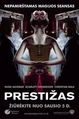 顶尖对决【影视解说】